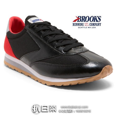 6PM：Brooks 布鲁克斯 Heritage Vanguard 男款 时尚复古跑鞋   降至$29.99