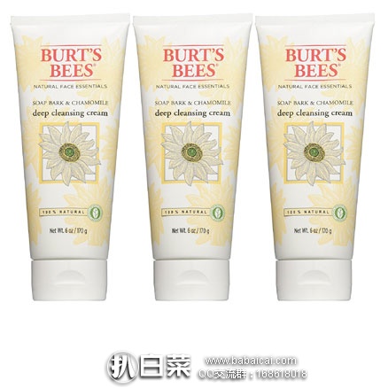 亚马逊海外购：Burt’s Bees小蜜蜂 洋甘菊深层清洁洗面奶170g*3只装  降至￥145.34元