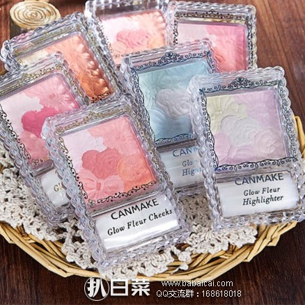 日本亚马逊：CANMAKE 井田 Glow Fleur Cheeks 花瓣雕刻腮红 特价864日元（约￥54元）