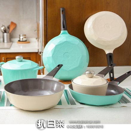 网易严选:Carat 钻石系列锅具3件套(含28cm炒锅+30cm炒锅+24cm汤锅) 现价¥459,优惠券实付后¥379包邮