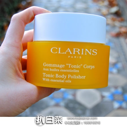 亚马逊海外购：Clarins 娇韵诗 调和身体磨砂膏 250ml  降至￥194.62，凑单免费直邮到手￥217.78