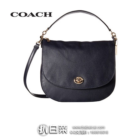6PM：COACH 蔻驰Pebbled Turnlock Hobo女士真皮单肩包 原价$350，现降至好价$139.99