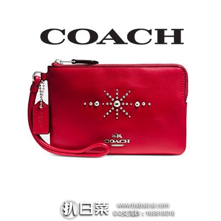 COACH 蔻驰 女士真皮柳钉小号手拿包 好价$37.99