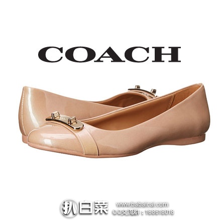 6PM:COACH 蔻驰 Oswald 女士真皮平底鞋 原价$165,现降至新低2.7折$44.99