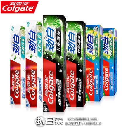 天猫商城:Colgate/高露洁 劲白牙膏6支装 现价¥69.9元,领取¥30元优惠券,实付¥39.9元包邮