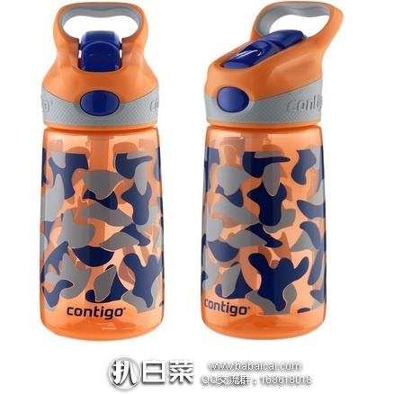 亚马逊海外购：Contigo 康迪克 儿童运动水壶 迷彩款 400ml 特价￥62.28，凑单直邮免运费，含税到手￥70