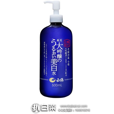 日本亚马逊:清清酒香!白鹤酒造 玉手箱大吟酿米酒美白化妆水500ml 特价999日元(约¥62元)