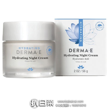 亚马逊海外购：Derma e 德玛依 透明质酸保湿晚霜 56g  再降至￥107.6，凑单免费直邮到手￥120