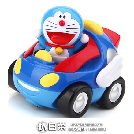 duolaamengyaokongche121122