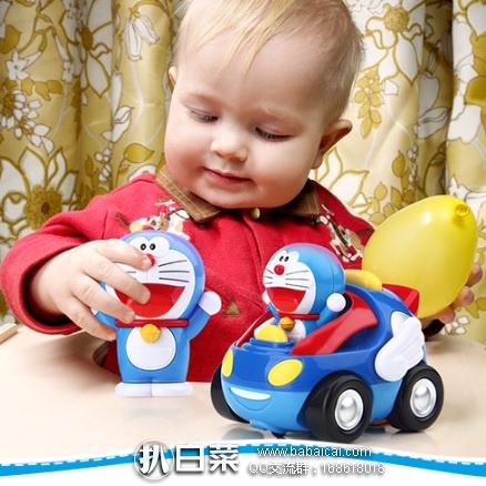 天猫商城：益米 哆啦A梦遥控车 特价￥58，用券减￥30，实付￥28包邮