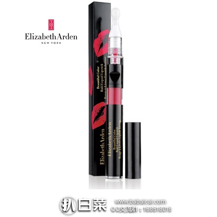 Lookfantastic：Elizabeth Arden 伊丽莎白雅顿新款唇釉 色号全 7.5折价£13 .5，到手约￥115元