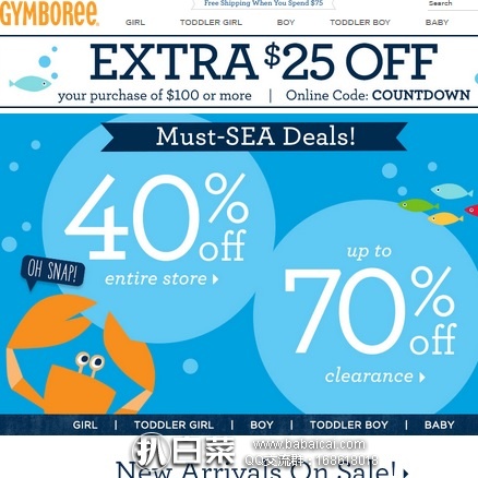Gymboree：金宝贝官网 大量童装低至3折，叠加全场满$100-$25优惠码，折后订单满$75免境内运费！