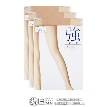 亚马逊海外购：日本产 ATSUGI 厚木 强系列 防勾丝隐形丝袜3双装 特价￥75.05，凑单直邮免运费，含税到手仅￥88， 合￥28/双，天猫旗舰店单双￥88