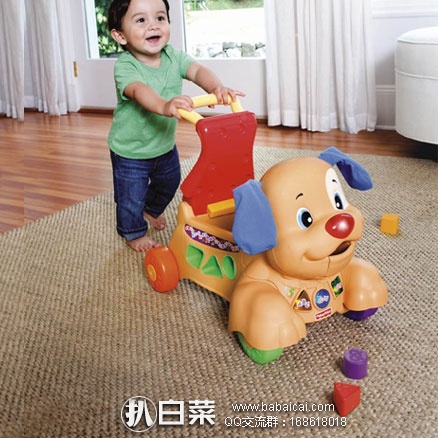 亚马逊中国:Fisher Price 费雪 小狗皮皮踏行车双语版 原价¥699,现特价¥199包邮
