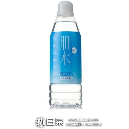 亚马逊中国：Shiseido肌水肌肤滋润露 400ml＊4瓶 特价100元包邮（折合￥25元/瓶）