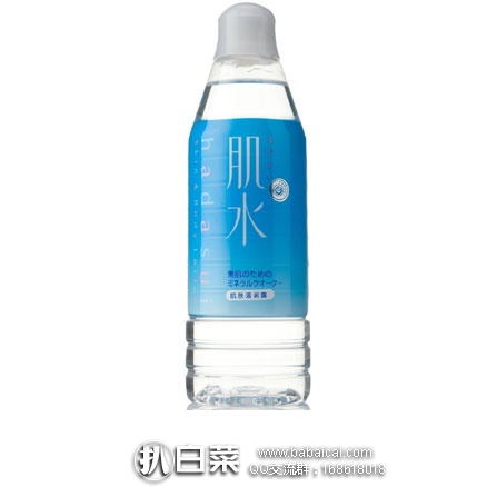 亚马逊中国:Shiseido肌水肌肤滋润露 400ml*4瓶 特价100元包邮(折合¥25元/瓶)
