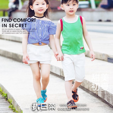 天猫商城：Josiny 卓诗尼 男女童款 魔术贴包头凉鞋 现价￥99元，领取￥40元优惠券，实付￥59元包邮