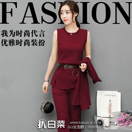 天猫商城:卡莱娅 夏季时尚女装阔腿裤九分裤 三件套 现价¥79元包邮,多色可选!