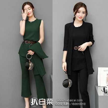 天猫商城:卡莱娅 夏季时尚女装阔腿裤九分裤 三件套 现价¥79元包邮,多色可选!