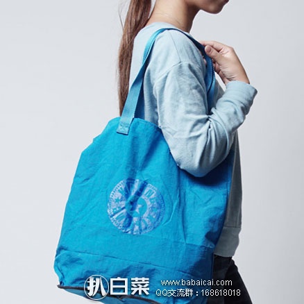 亚马逊海外购:Kipling 吉普林 可折叠购物袋 降至¥124.93