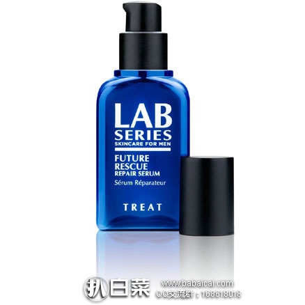 亚马逊海外购:LAB SERIES 朗仕 男士 修护精华露(小蓝瓶) 50ML装 降至¥310.86
