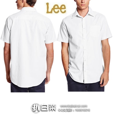 亚马逊海外购：LEE 李牌 男士短袖衬衫 降至￥101.2