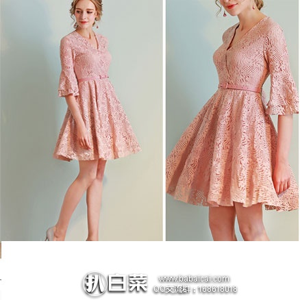 天猫商城：婷絮 V领 雪纺 蕾丝收腰连衣裙   现价￥168元，领取￥100元优惠券，实付￥68元包邮