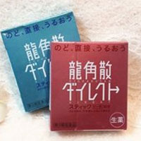 日本亚马逊：龙角散 润喉粉末剂 蜜桃味/薄荷味 16包 特价522日元起（约￥30元）