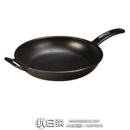 亚马逊海外购：Lodge 洛奇 铸铁12寸平底锅 降至￥139.25元