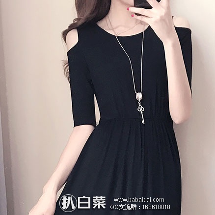 天猫商城：艾诺黛  露肩半袖 针织连衣裙 现价￥88.9元，领取￥20元优惠券，实付￥68.9元包邮