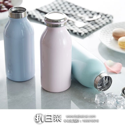 网易严选：马卡龙mini保温保冷杯 350ml 两色可选 秒杀价￥69元