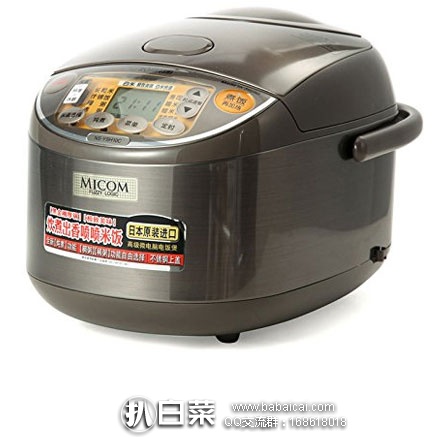 亚马逊中国:日本原装进口 ZOJIRUSHI 象印 NS-YSH10C IH 电磁立体加热微电脑电饭煲 3L 秒杀价¥1599包邮