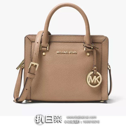SPRING：MICHAEL Michael Kors Collins 女士真皮手提包 特价至9.7