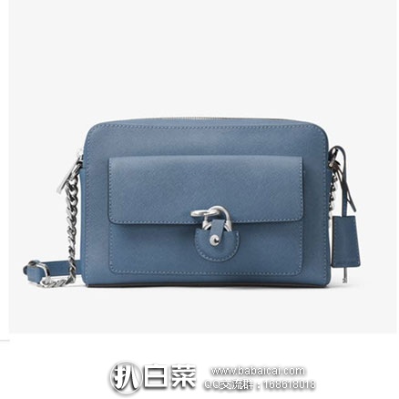 SPRING:MICHAEL Michael Kors 女士 真皮单肩 经典款中号锁头包 现特价.4,额外85折后新低.8,到手¥595