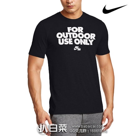 亚马逊中国：Nike 耐克 男士纯棉短袖T恤 2色可选，尺码齐全，￥139包邮
