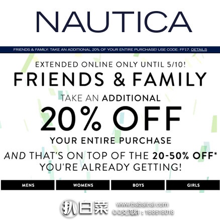Nautica 诺帝卡官网：活动力度升级，全场5折起+额外8折 满$20免境内运费！