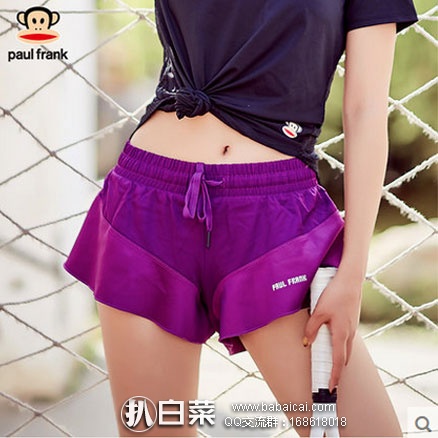 天猫商城：Paul Frank 大嘴猴 女士  高弹力速干运动短裤 现价￥89，领取￥50元优惠券，实付￥39包邮