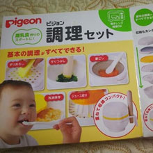 日本亚马逊：pigeon 贝亲 D088/03040 宝宝辅食研磨器套装 折后新低1243日元（约￥74）