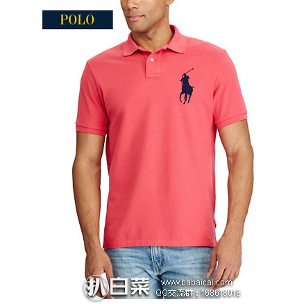 Ralph Lauren拉夫劳伦：官网纪念日活动，精选男女儿童鞋服低至3.5折起，还可叠加无门槛额外7折优惠码！