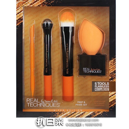 亚马逊海外购：Real Techniques 化妆刷5件套装 降至￥93.21，凑单免费直邮到手新低￥104元