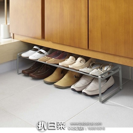 亚马逊海外购：山崎实业 伸缩鞋架 特价￥117.12，凑单直邮免运费，含税到手￥131