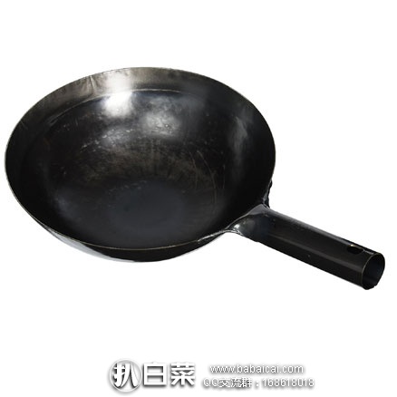 亚马逊海外购:山田工业所 敲打成型 双耳炒锅 27cm 降至¥146元,凑单免费直邮含税到手¥164