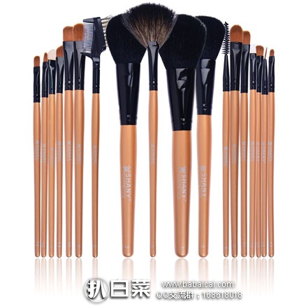 亚马逊海外购：SHANY Professional 专业化妆刷18件套 降至￥102.37元，凑单免邮含税到手新低￥115
