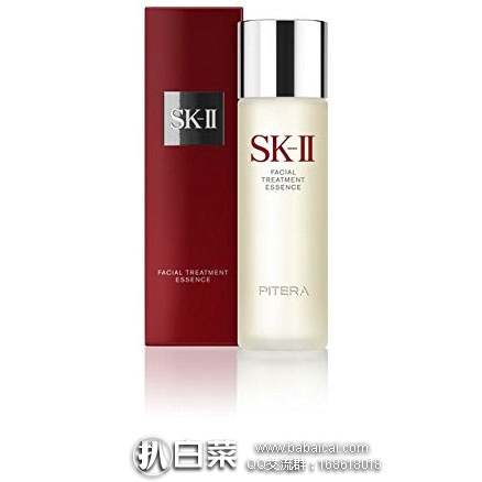 日本亚马逊：SK-II 护肤精华露 神仙水 230ml 补货好价14269日元（￥867）