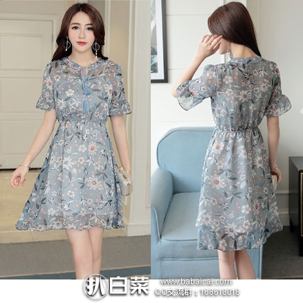 天猫商城：V领 系带喇叭袖 碎花雪纺 连衣裙 现价￥109元，领取￥40元优惠券，实付￥69元包邮