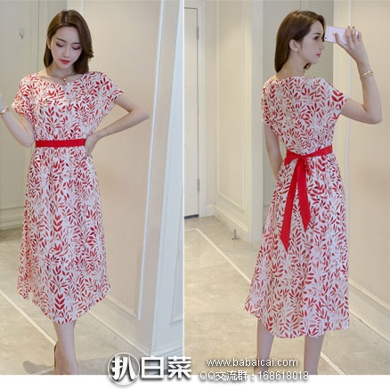 天猫商城：希歌 2017新款 中长款 雪纺碎花连衣裙 现价￥168元，领取￥60元优惠券，实付￥108元包邮