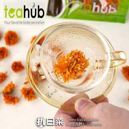 淘宝Taobao：德国进口 Teahub 有机金盏花花茶 20g  现价￥39.9，领取￥20优惠券，实付￥19.9包邮