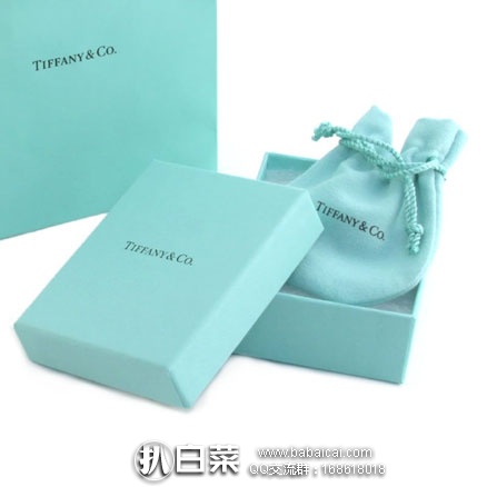 亚马逊海外购：Tiffany&Co 蒂芙尼  经典双心吊坠项链  售价￥939.79