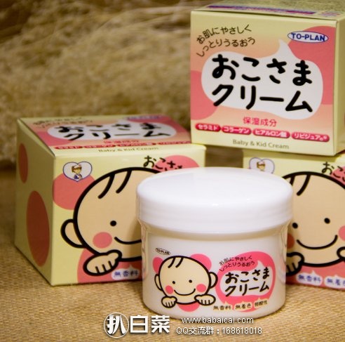 日本亚马逊：TO-PLAN 儿童面霜/婴幼儿护肤霜 弱酸性无香料 30g装 特价￥513日元（￥32）