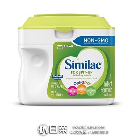 亚马逊海外购：Similac 雅培 高级无污染防吐婴儿奶粉638g 现￥194.27，凑单直邮免运费，含税到手￥217